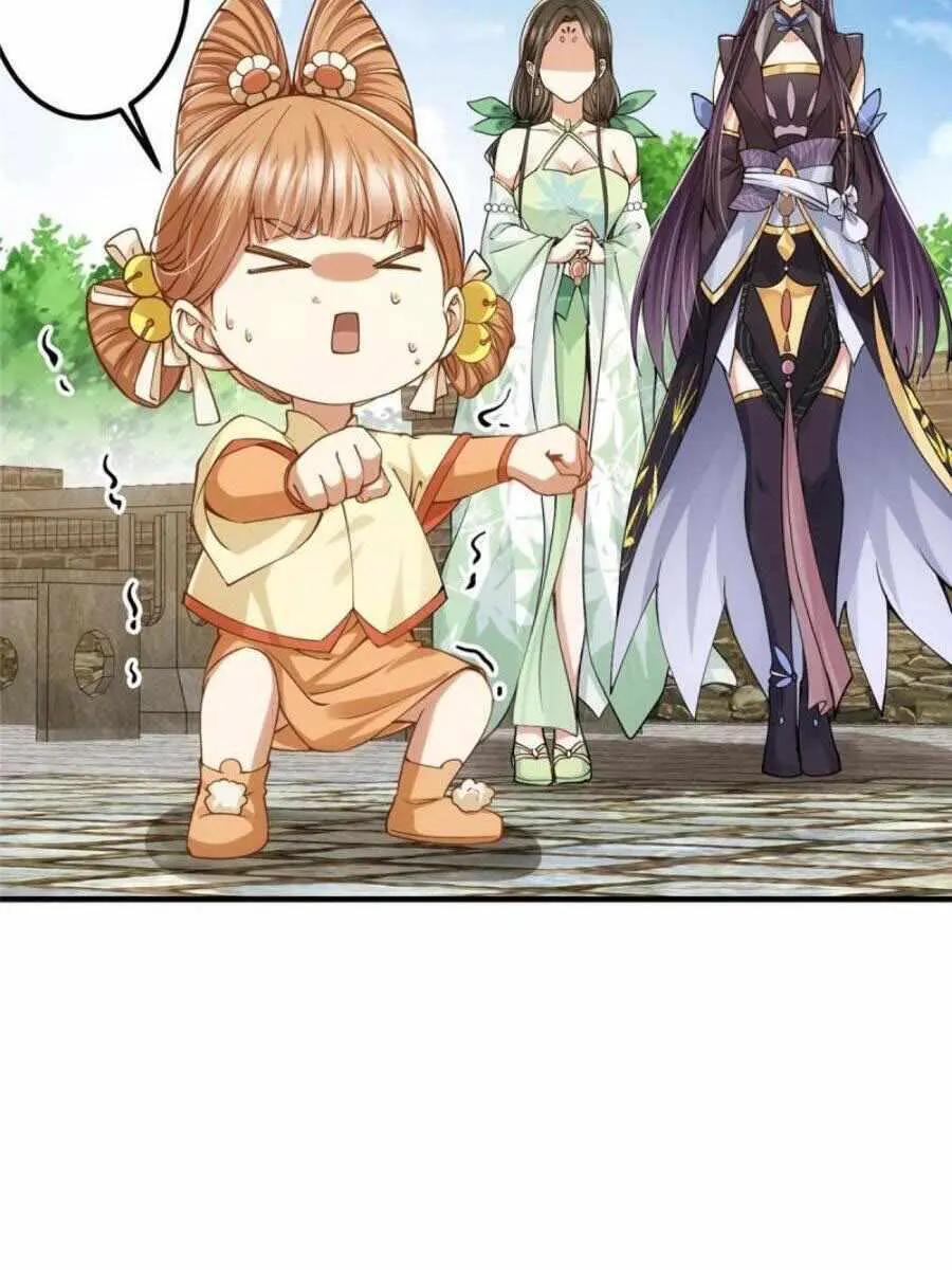 Keep a Low Profile, Sect Leader Chapter 79 Page 60