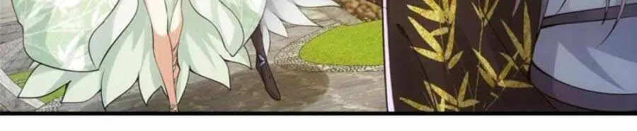 Keep a Low Profile, Sect Leader Chapter 79 Page 63
