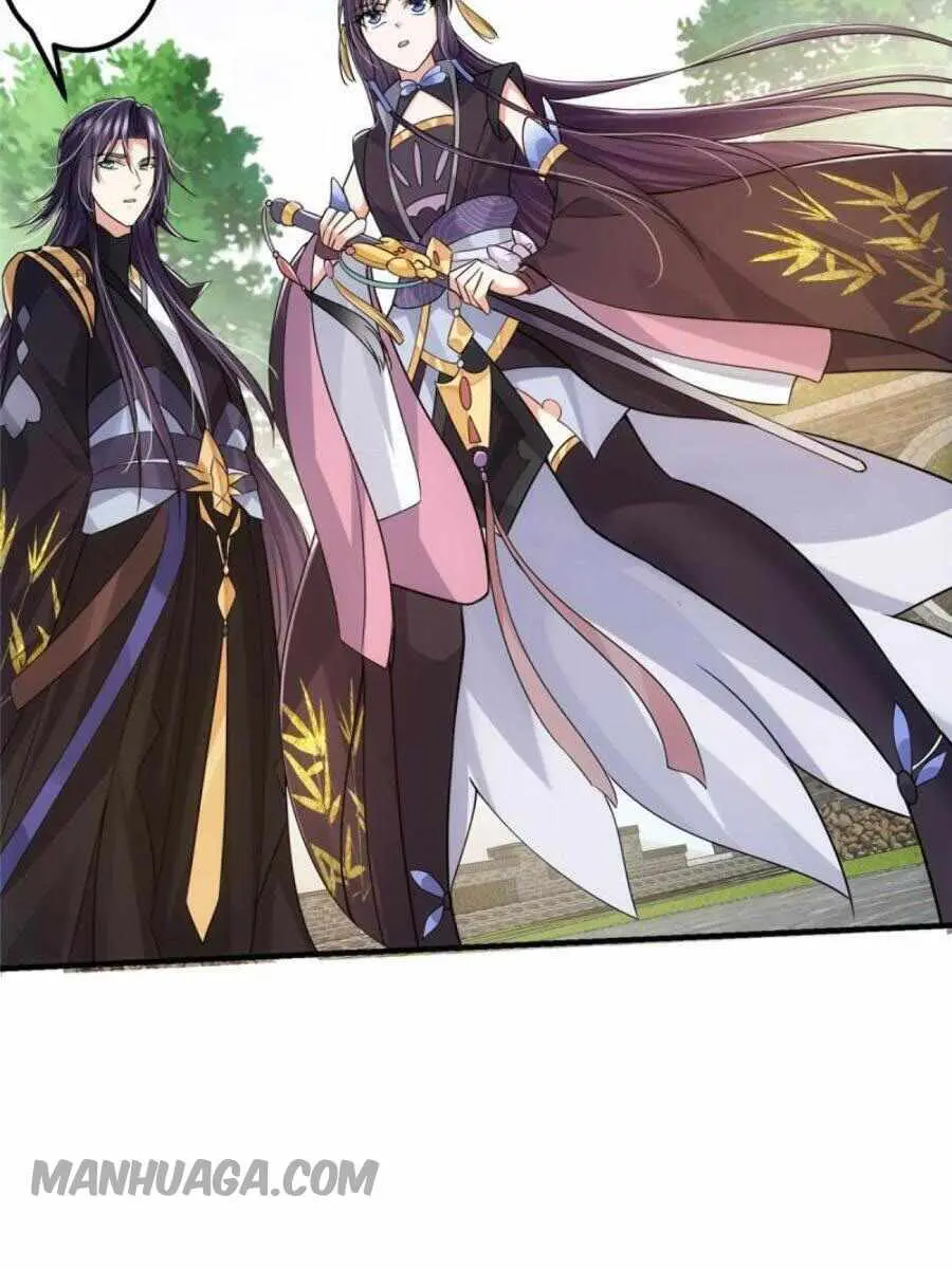 Keep a Low Profile, Sect Leader Chapter 79 Page 71