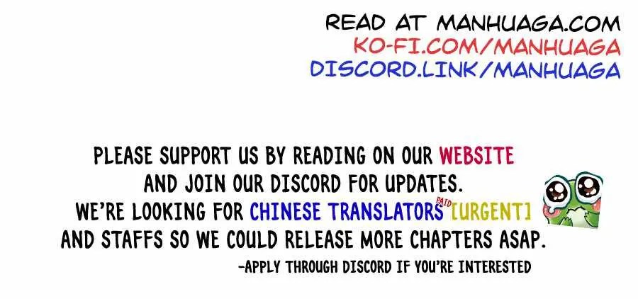 Keep a Low Profile, Sect Leader Chapter 79 Page 79