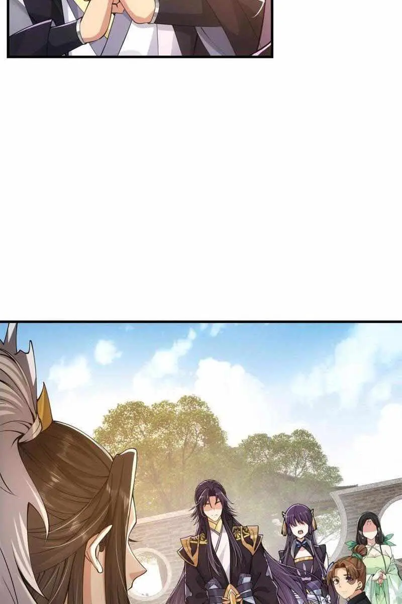 Keep a Low Profile, Sect Leader Chapter 81 Page 18