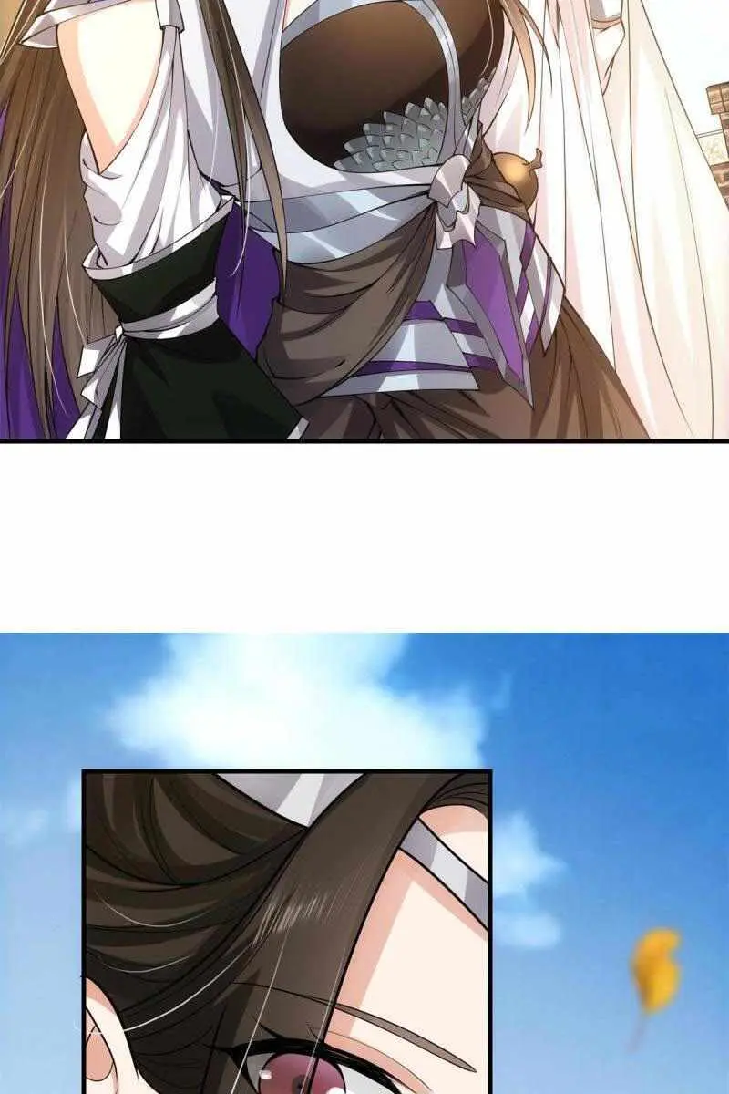 Keep a Low Profile, Sect Leader Chapter 81 Page 24