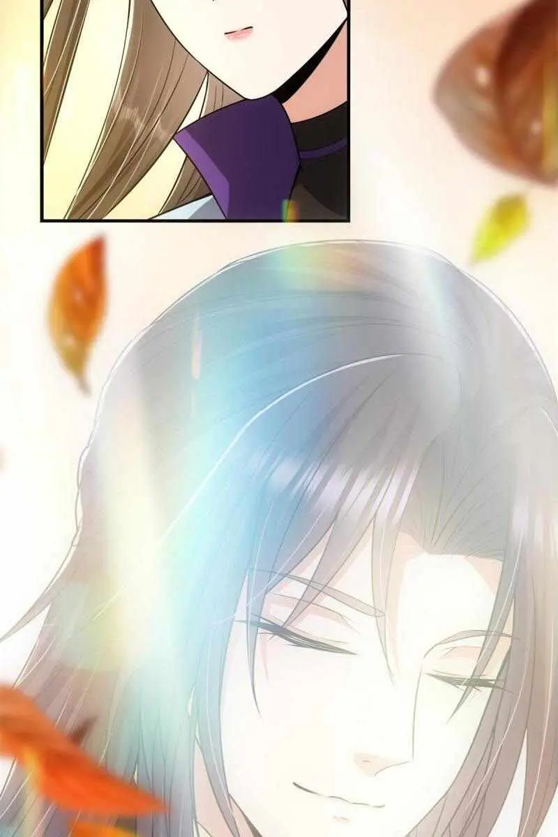 Keep a Low Profile, Sect Leader Chapter 81 Page 30