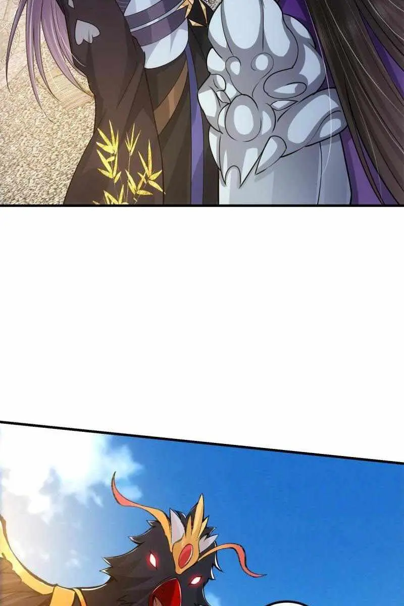 Keep a Low Profile, Sect Leader Chapter 81 Page 35