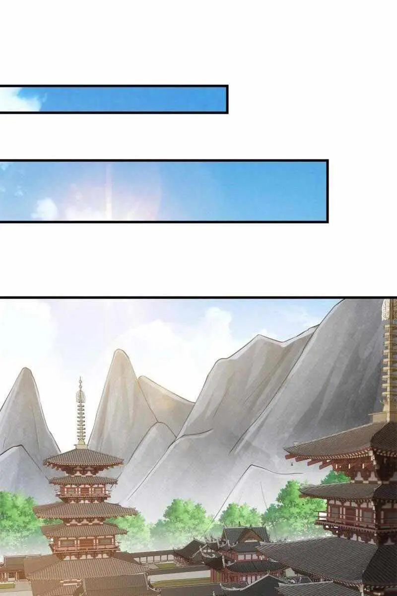 Keep a Low Profile, Sect Leader Chapter 81 Page 44