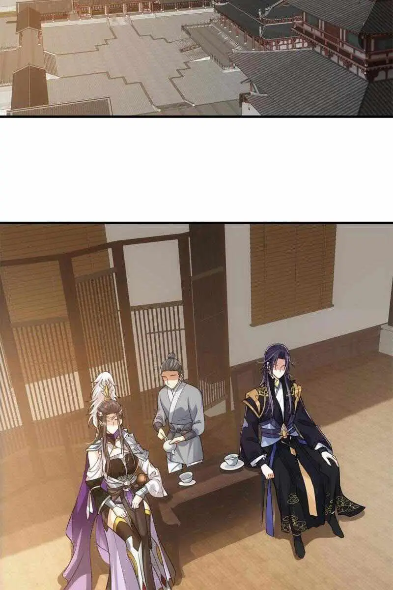 Keep a Low Profile, Sect Leader Chapter 81 Page 45