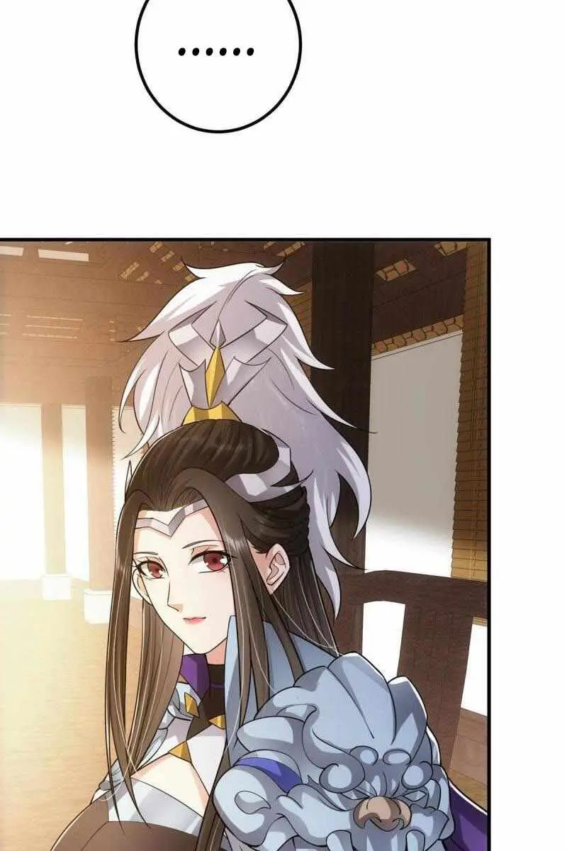 Keep a Low Profile, Sect Leader Chapter 81 Page 51