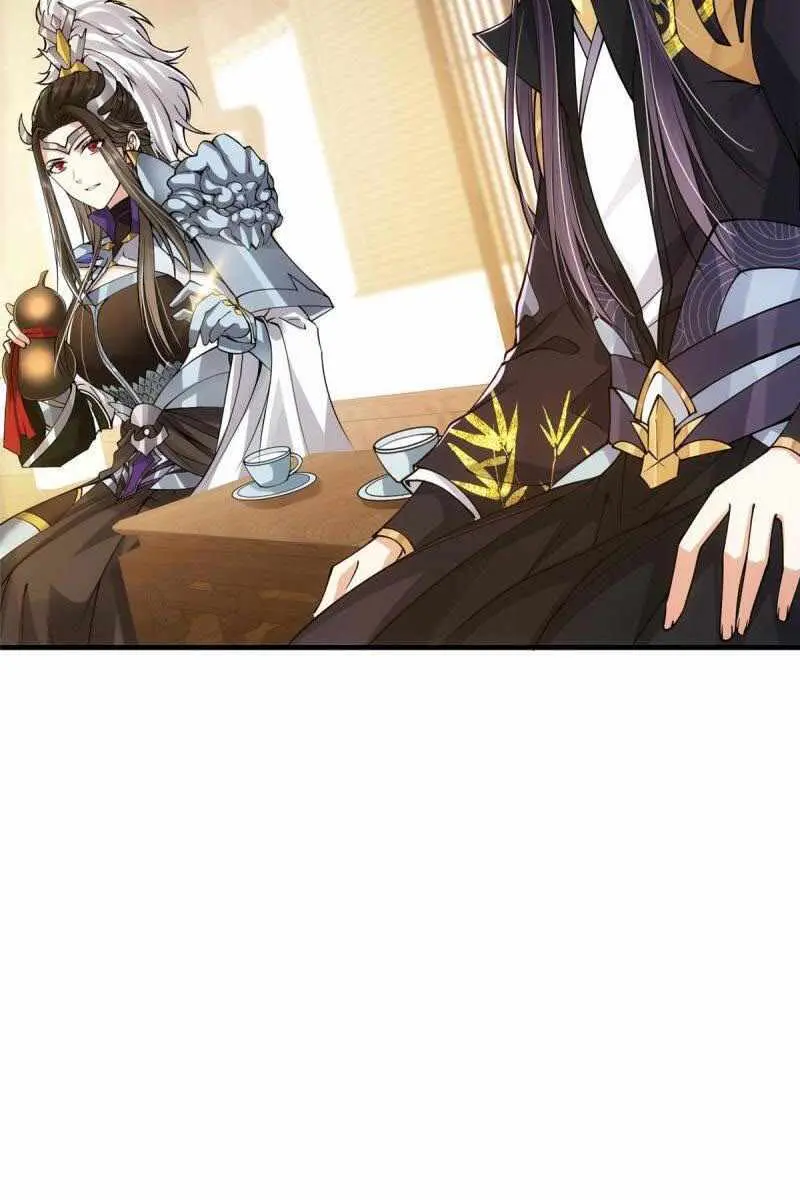 Keep a Low Profile, Sect Leader Chapter 82 Page 3