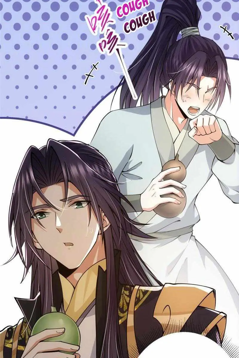 Keep a Low Profile, Sect Leader Chapter 82 Page 14