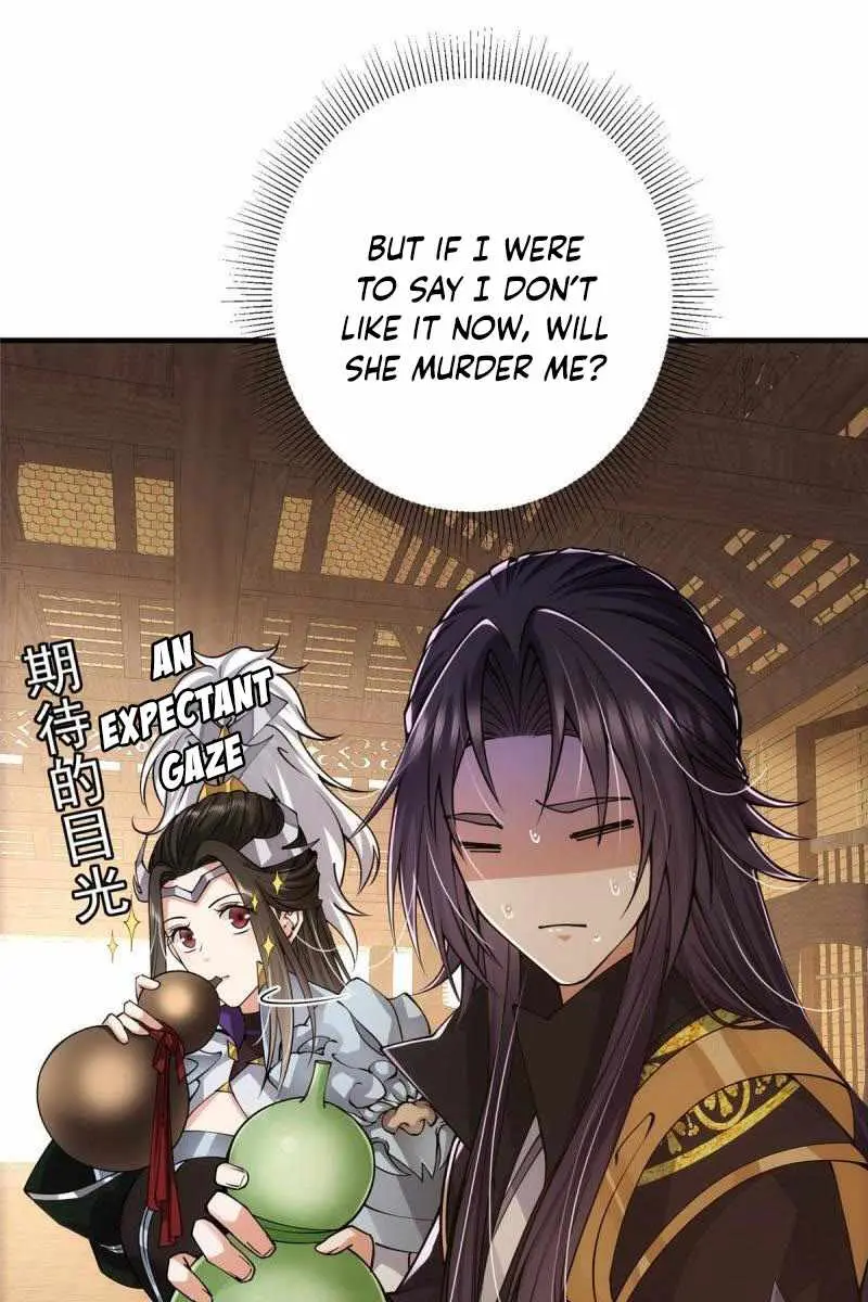 Keep a Low Profile, Sect Leader Chapter 82 Page 16