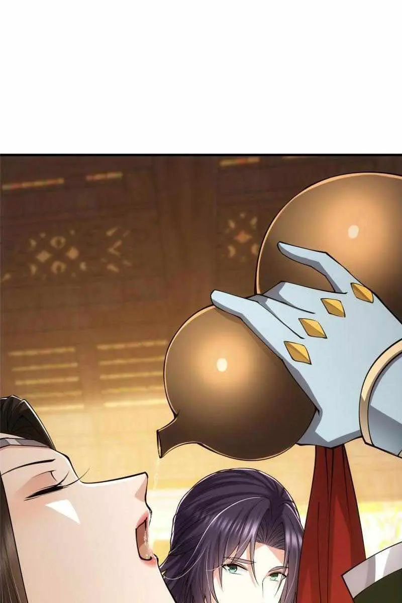 Keep a Low Profile, Sect Leader Chapter 82 Page 25