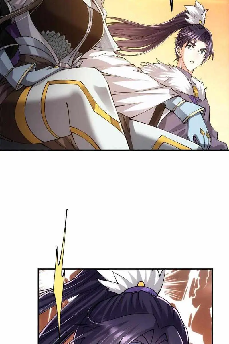 Keep a Low Profile, Sect Leader Chapter 82 Page 36