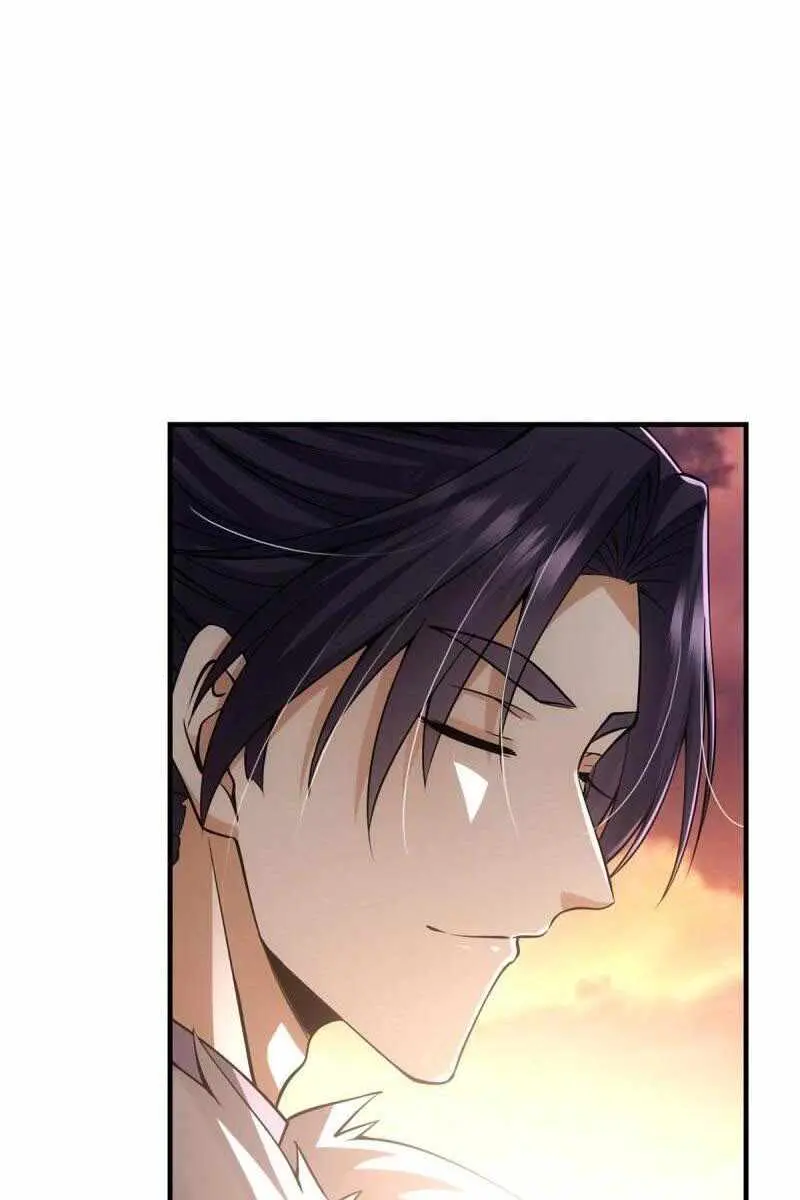 Keep a Low Profile, Sect Leader Chapter 82 Page 43