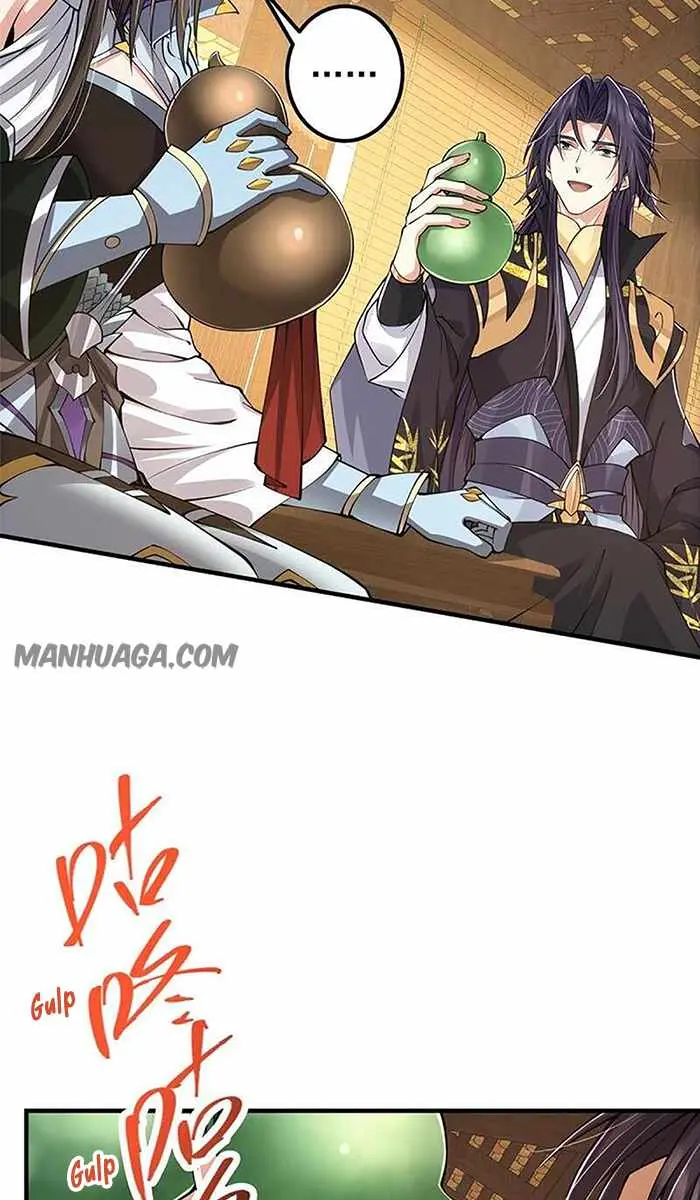 Keep a Low Profile, Sect Leader Chapter 83 Page 7