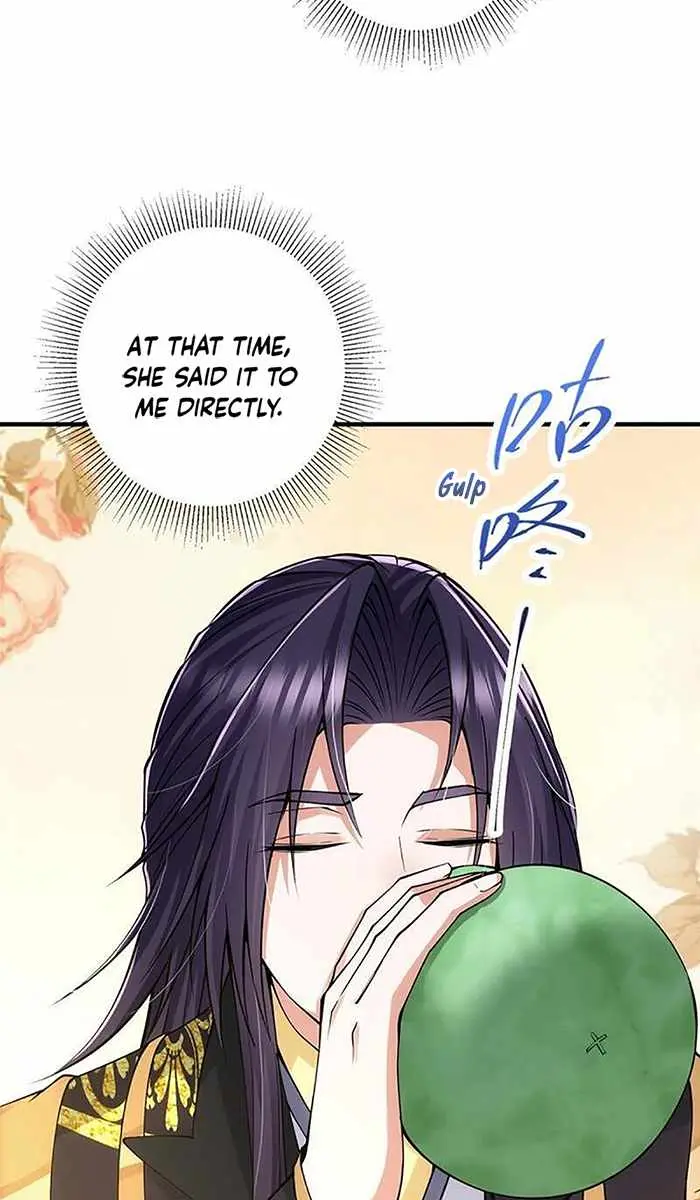 Keep a Low Profile, Sect Leader Chapter 83 Page 9