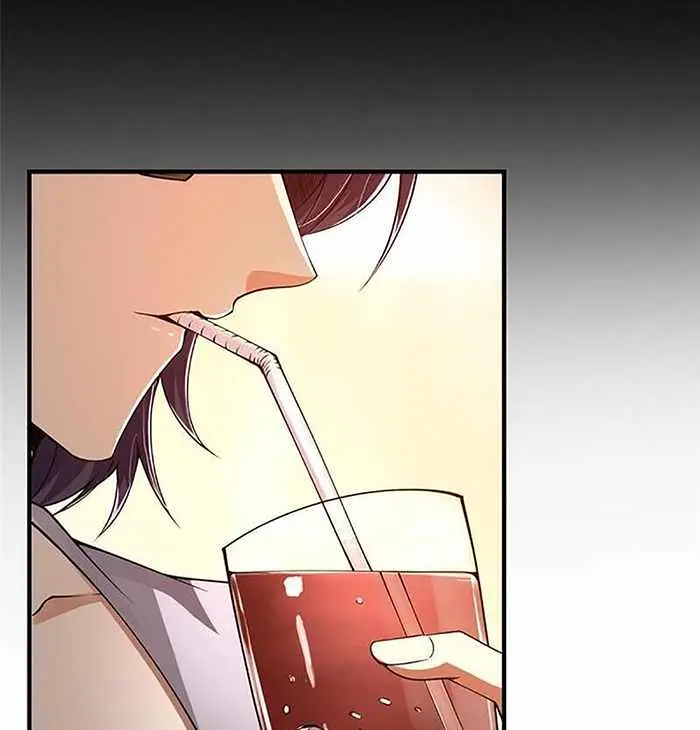 Keep a Low Profile, Sect Leader Chapter 83 Page 30