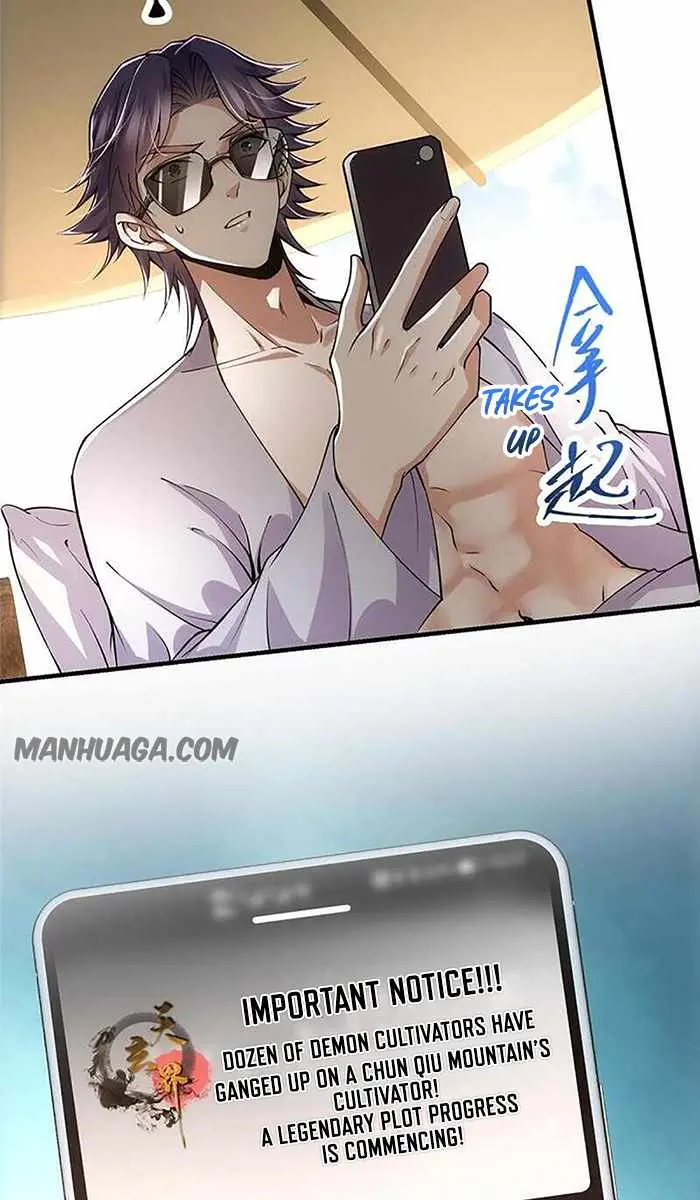 Keep a Low Profile, Sect Leader Chapter 83 Page 37