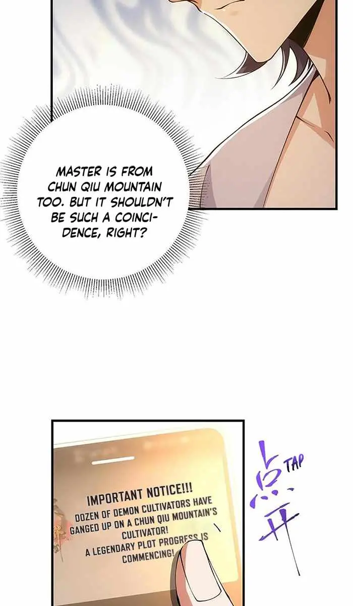 Keep a Low Profile, Sect Leader Chapter 83 Page 39