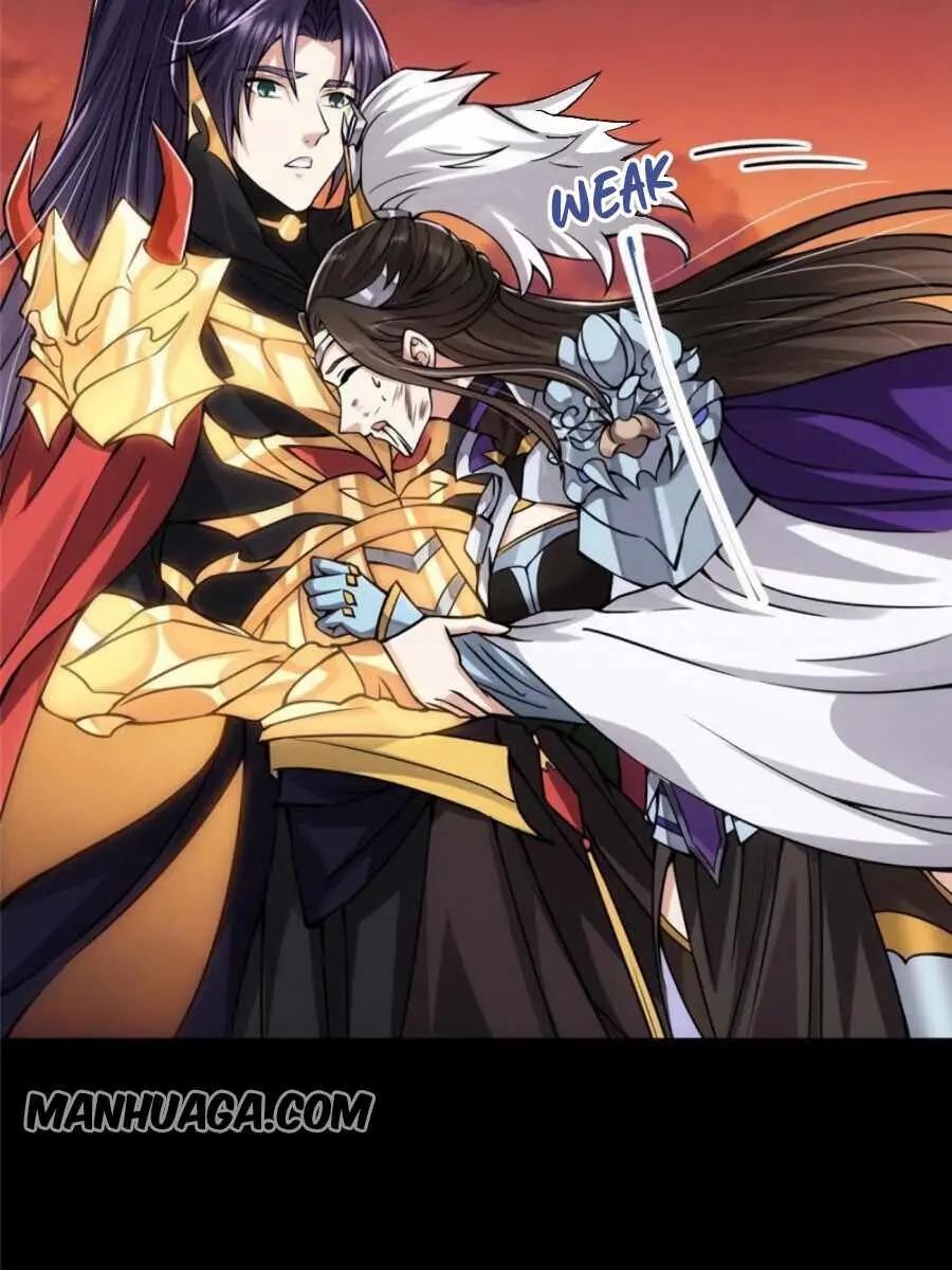 Keep a Low Profile, Sect Leader Chapter 85 Page 4