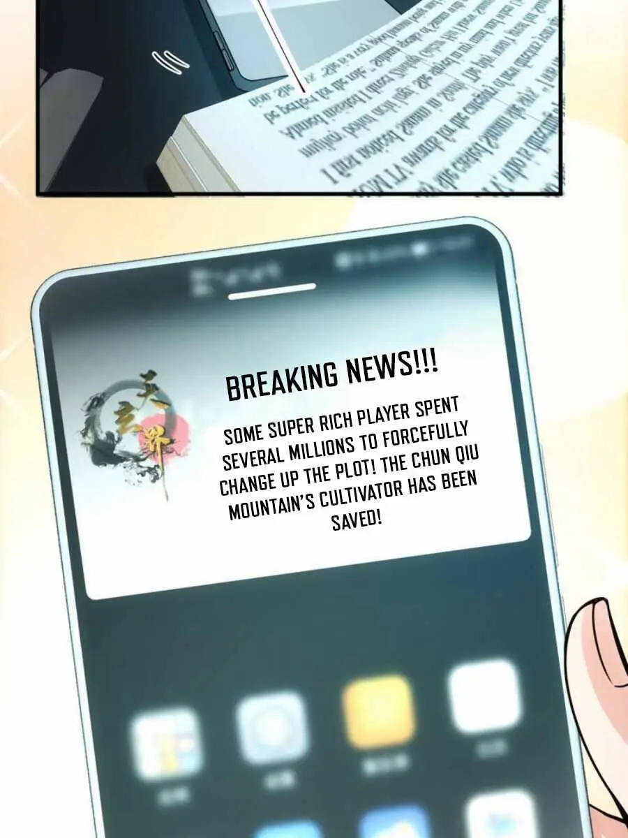 Keep a Low Profile, Sect Leader Chapter 85 Page 17