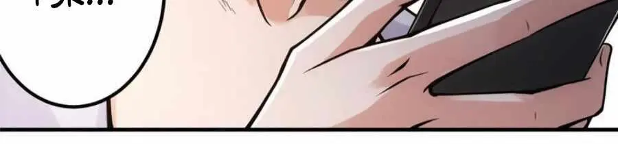 Keep a Low Profile, Sect Leader Chapter 85 Page 19
