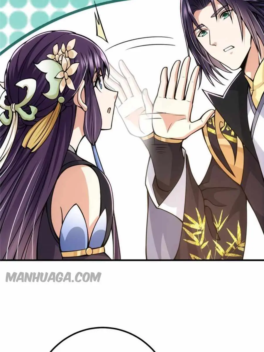 Keep a Low Profile, Sect Leader Chapter 85 Page 47