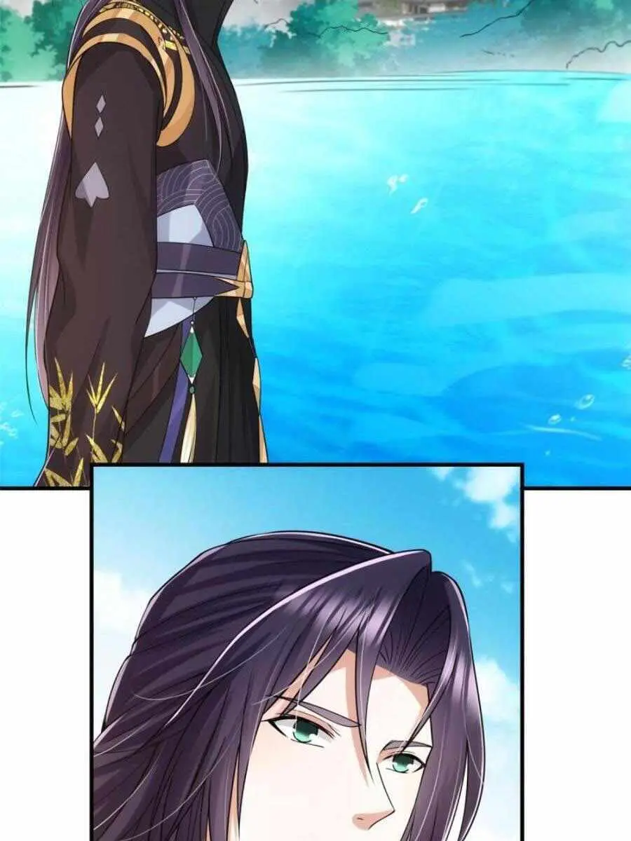 Keep a Low Profile, Sect Leader Chapter 86 Page 11