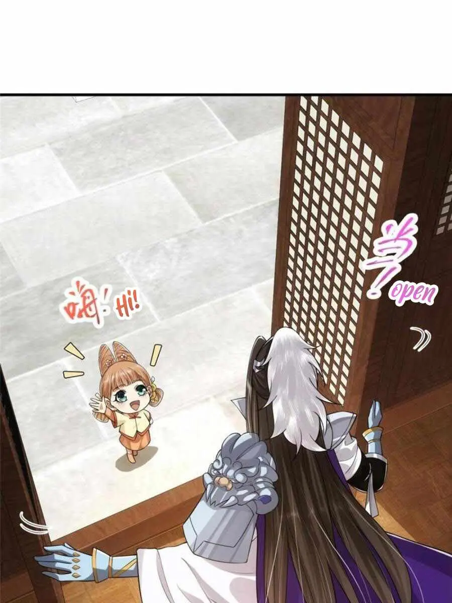 Keep a Low Profile, Sect Leader Chapter 86 Page 26