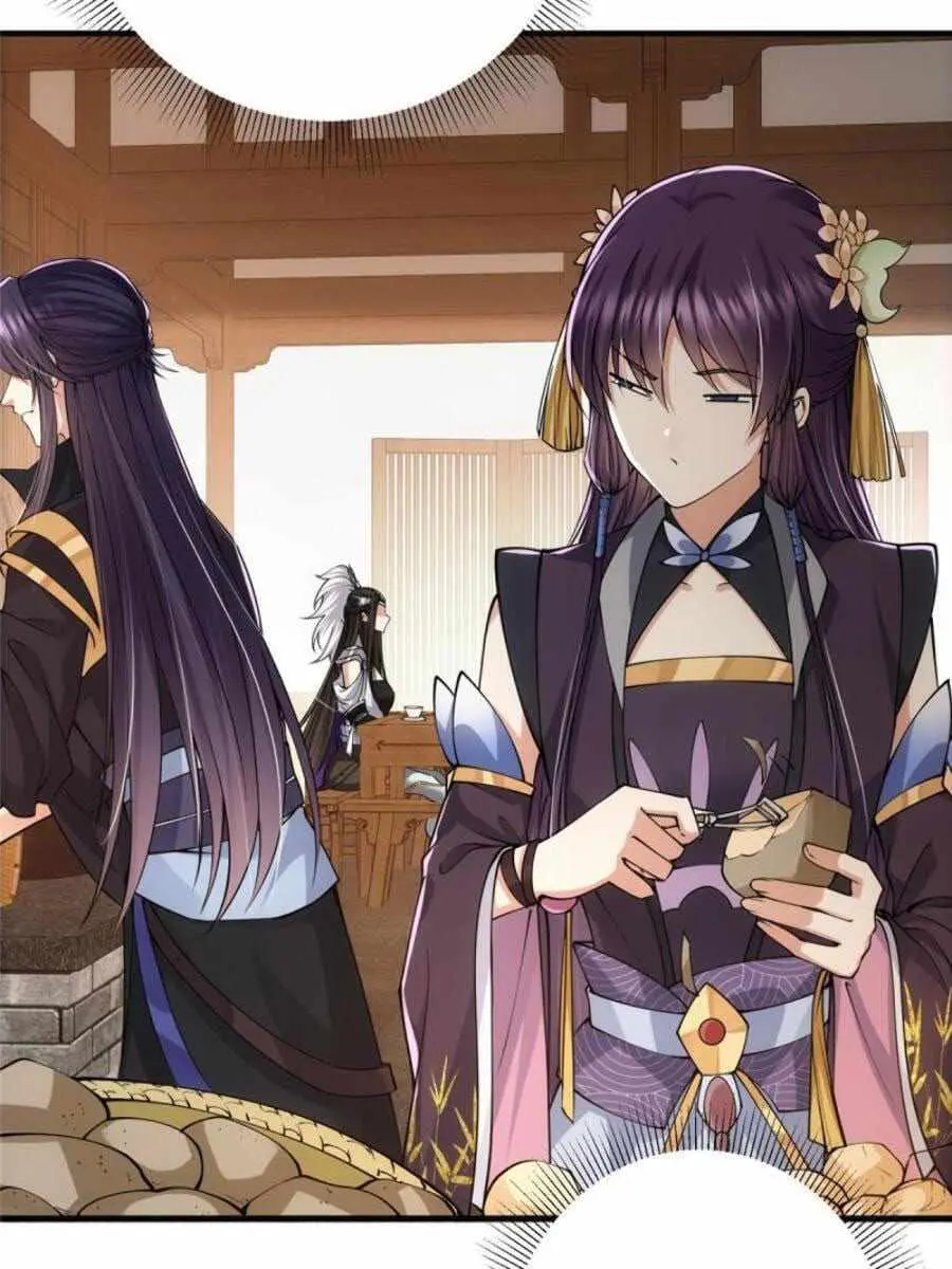 Keep a Low Profile, Sect Leader Chapter 87 Page 4