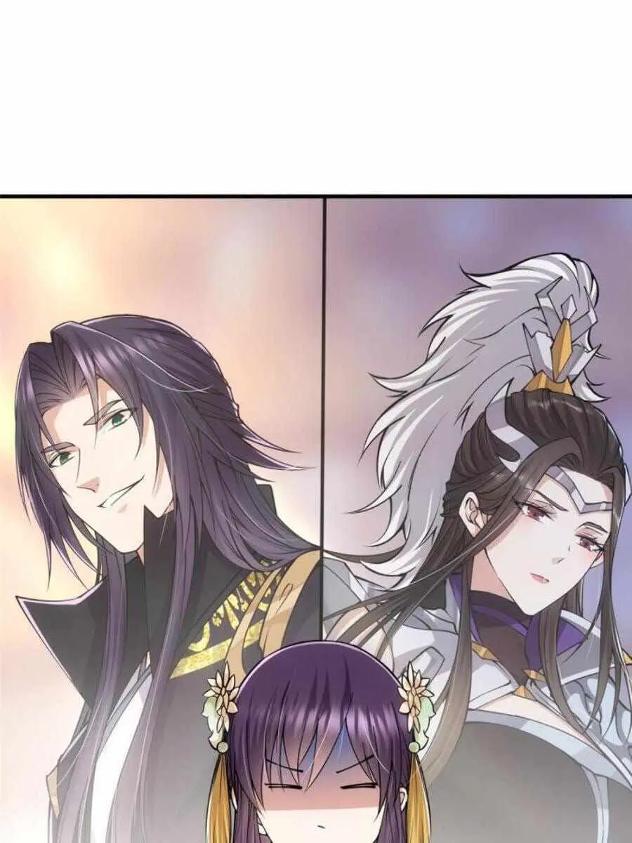 Keep a Low Profile, Sect Leader Chapter 87 Page 6