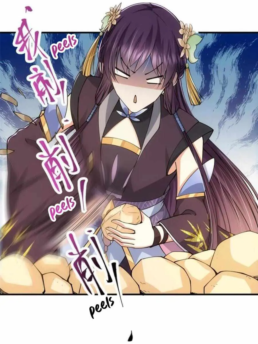 Keep a Low Profile, Sect Leader Chapter 87 Page 12