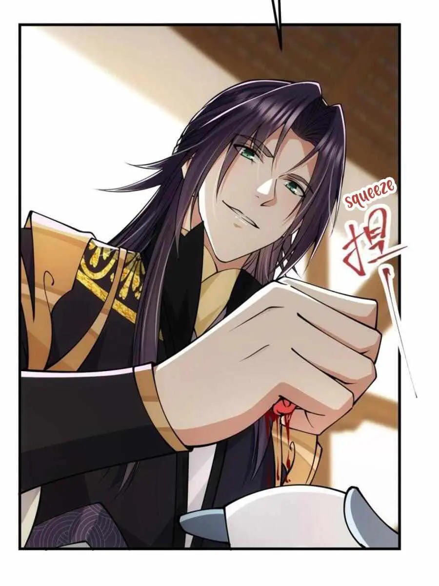 Keep a Low Profile, Sect Leader Chapter 87 Page 25