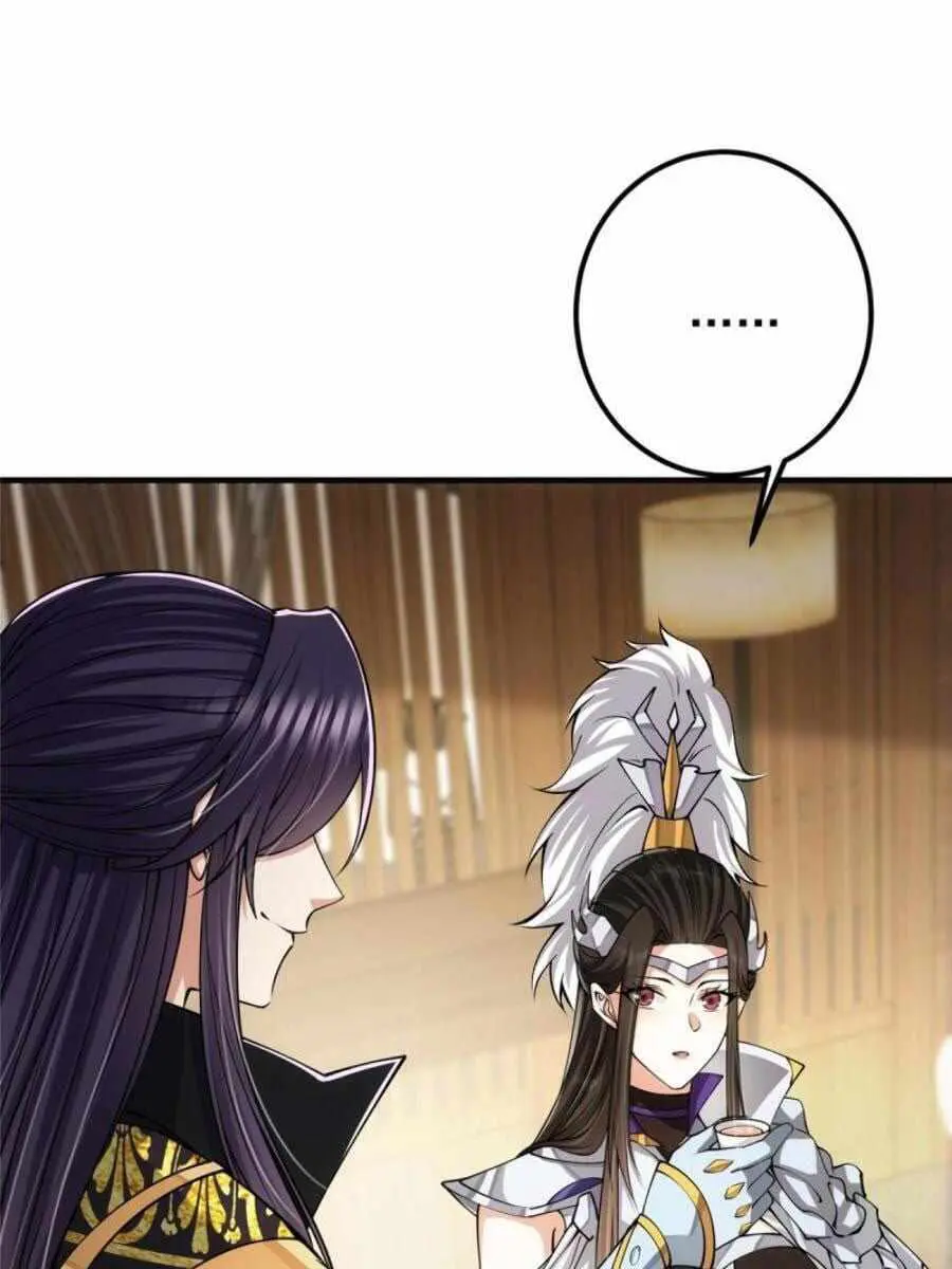 Keep a Low Profile, Sect Leader Chapter 87 Page 27