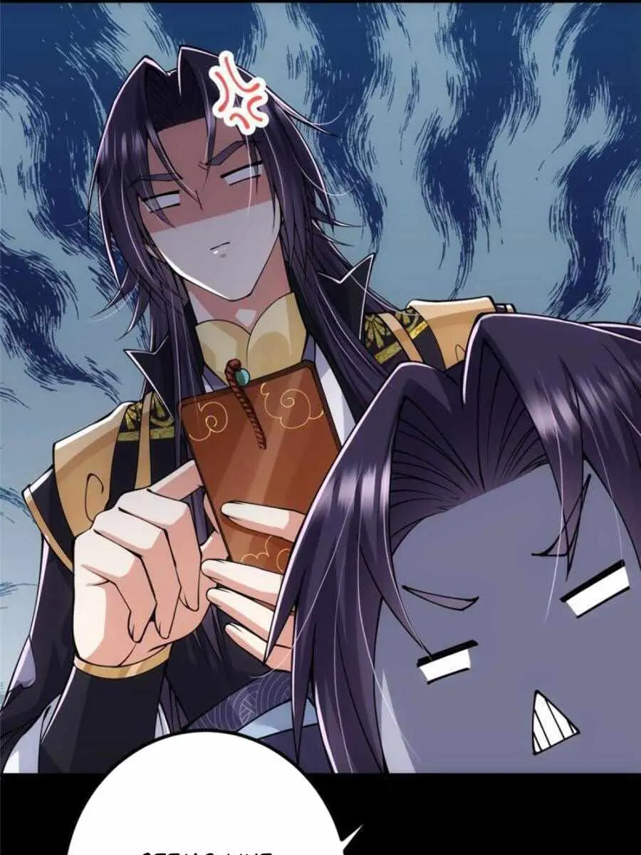 Keep a Low Profile, Sect Leader Chapter 87 Page 45