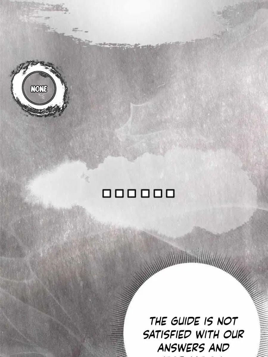 Keep a Low Profile, Sect Leader Chapter 87 Page 60