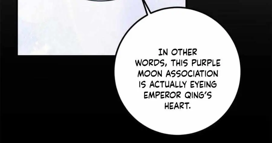 Keep a Low Profile, Sect Leader Chapter 88 Page 17
