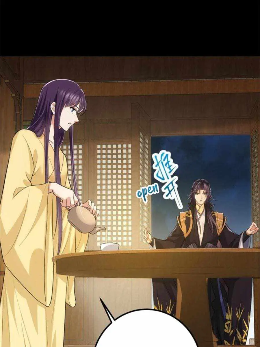 Keep a Low Profile, Sect Leader Chapter 88 Page 46