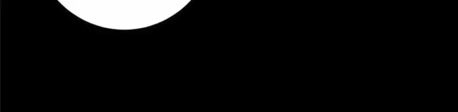 Keep a Low Profile, Sect Leader Chapter 89 Page 21