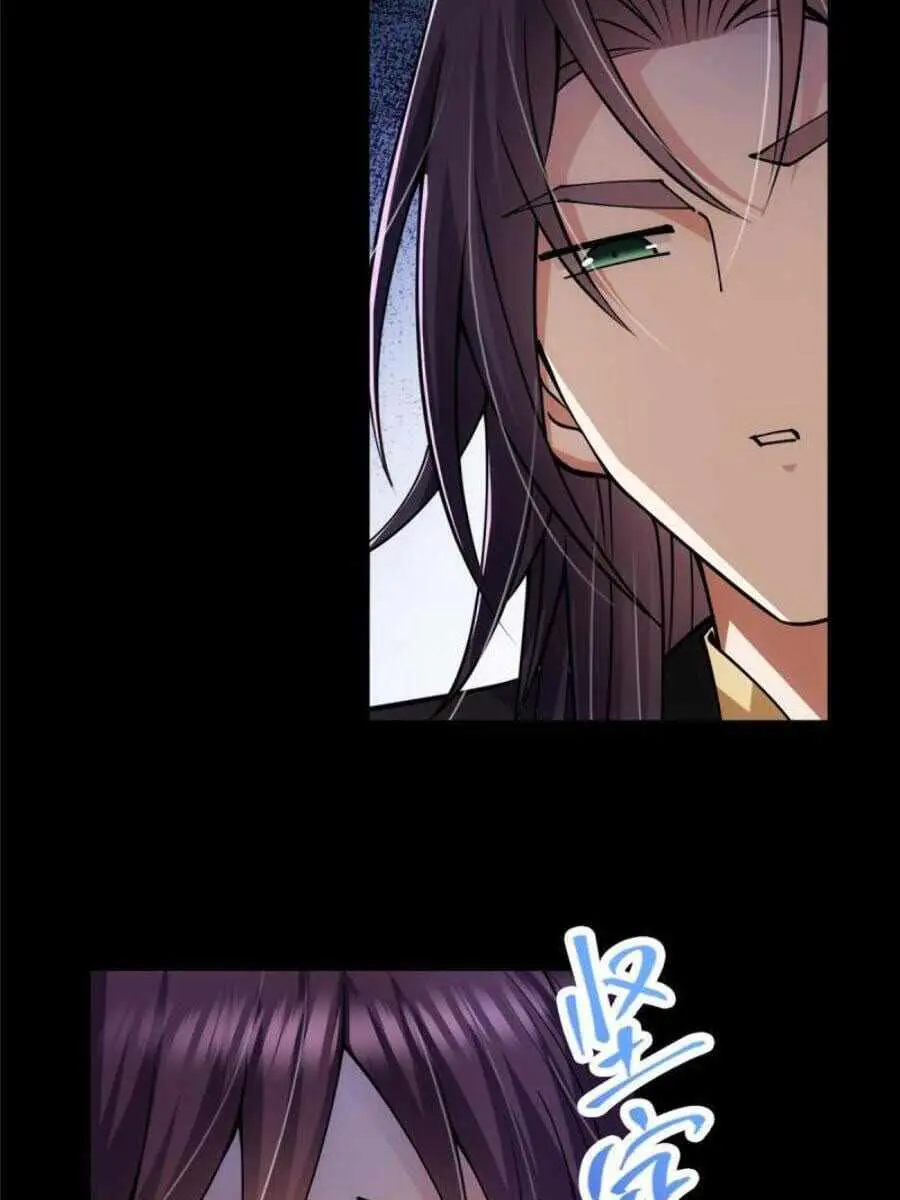 Keep a Low Profile, Sect Leader Chapter 89 Page 25