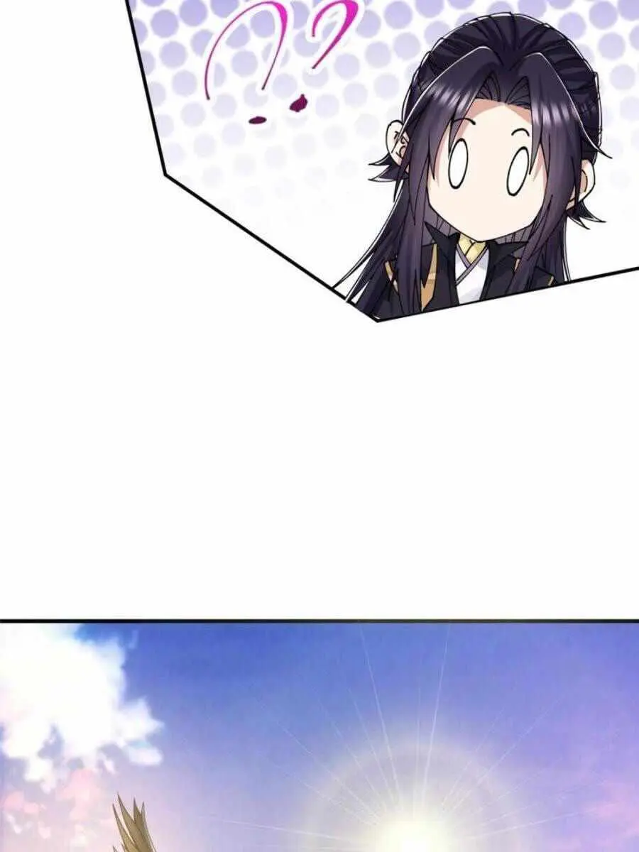 Keep a Low Profile, Sect Leader Chapter 89 Page 41