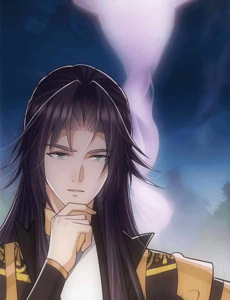 Keep a Low Profile, Sect Leader Chapter 97 Page 10