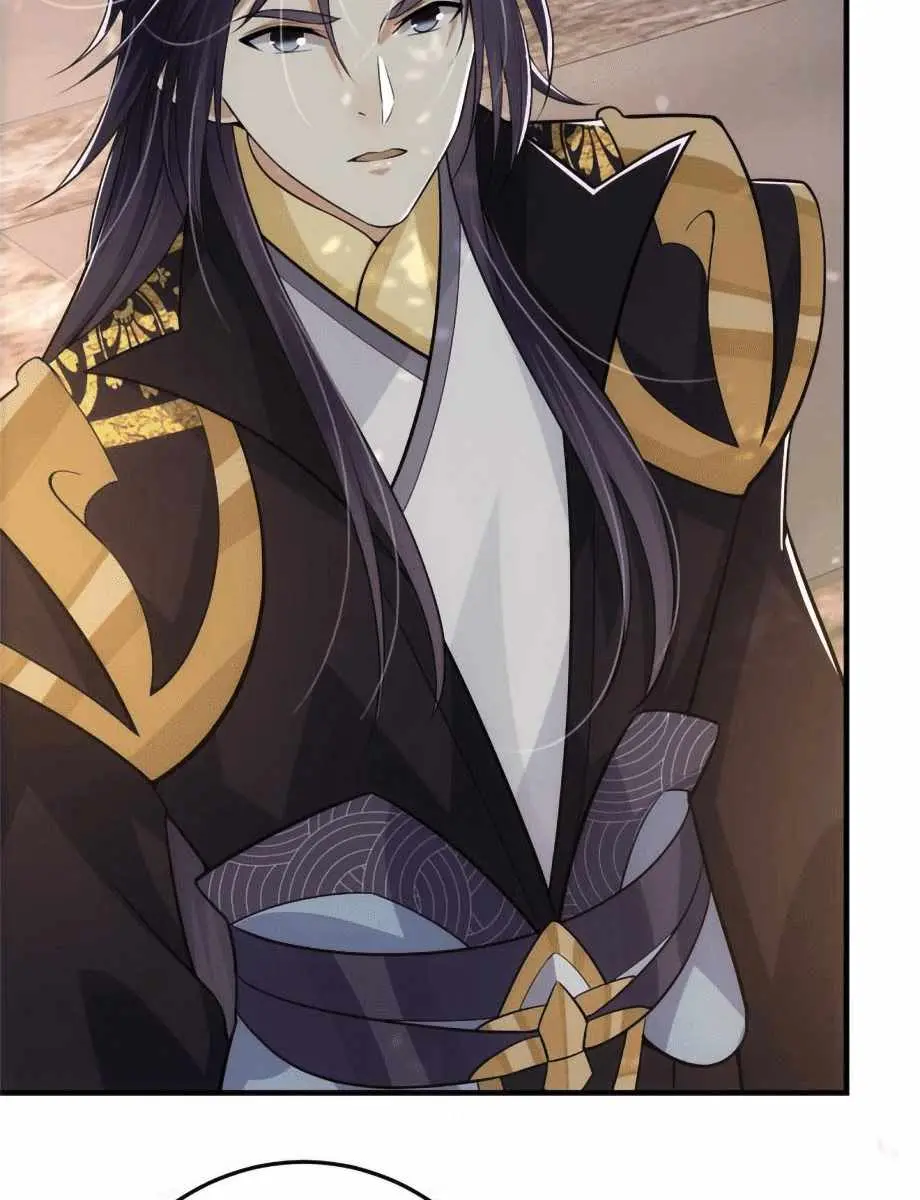 Keep a Low Profile, Sect Leader Chapter 97 Page 19