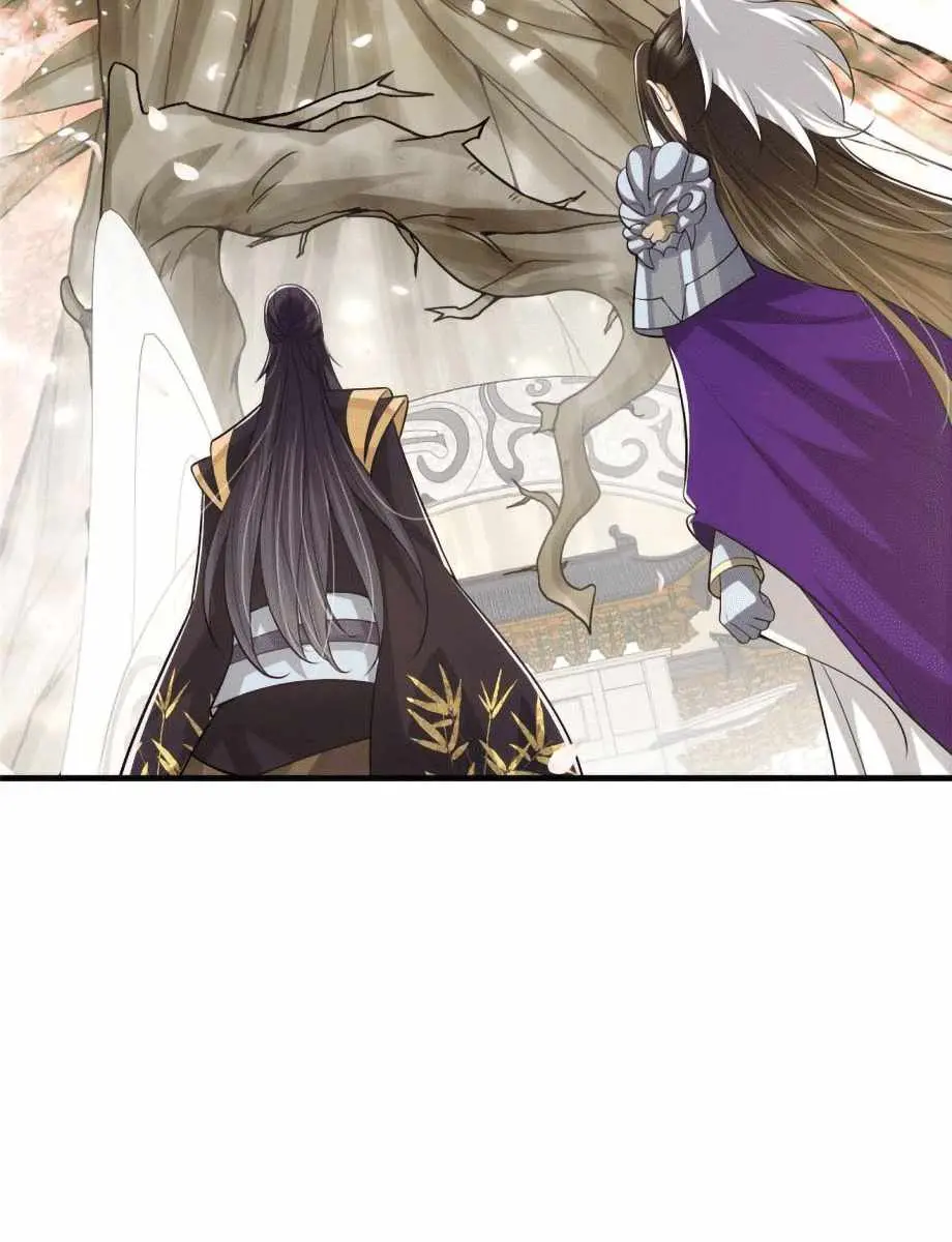 Keep a Low Profile, Sect Leader Chapter 97 Page 23