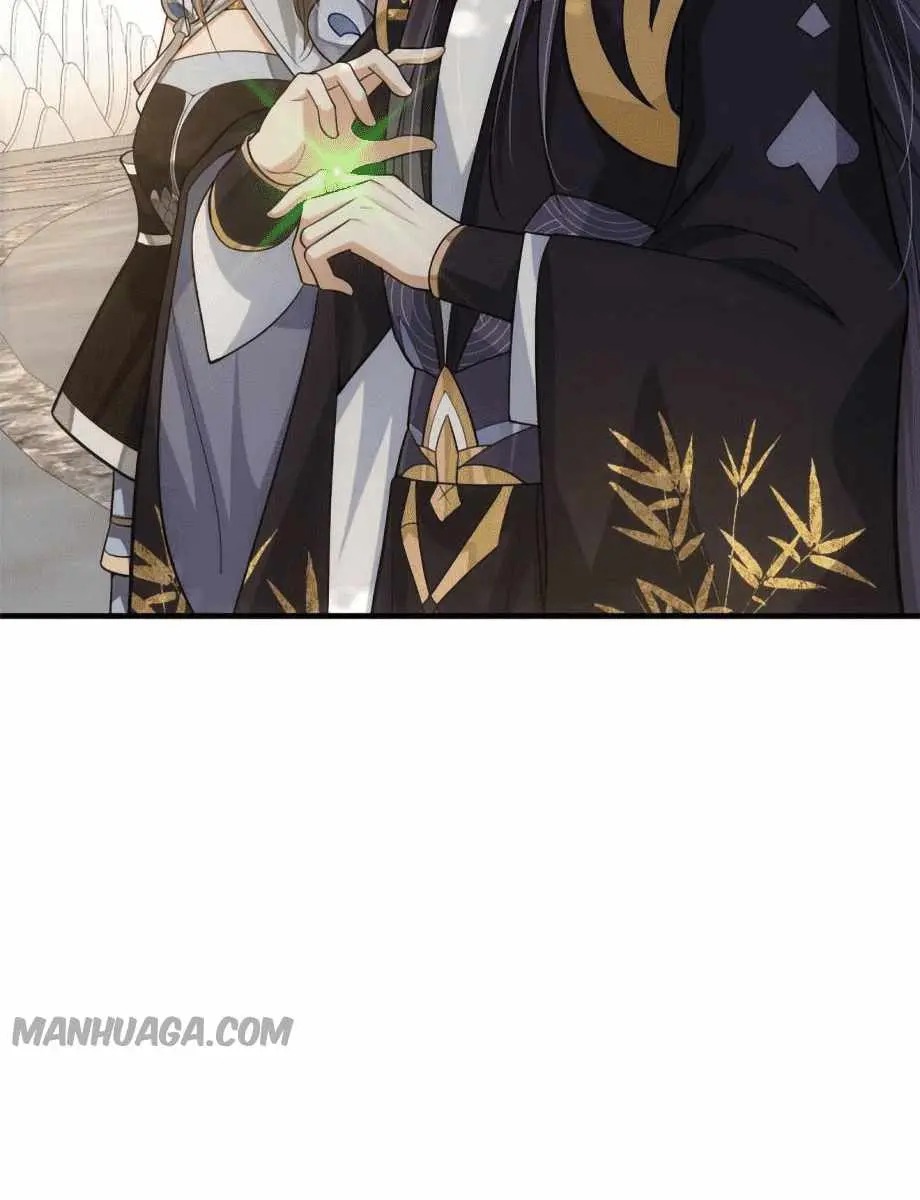 Keep a Low Profile, Sect Leader Chapter 97 Page 25