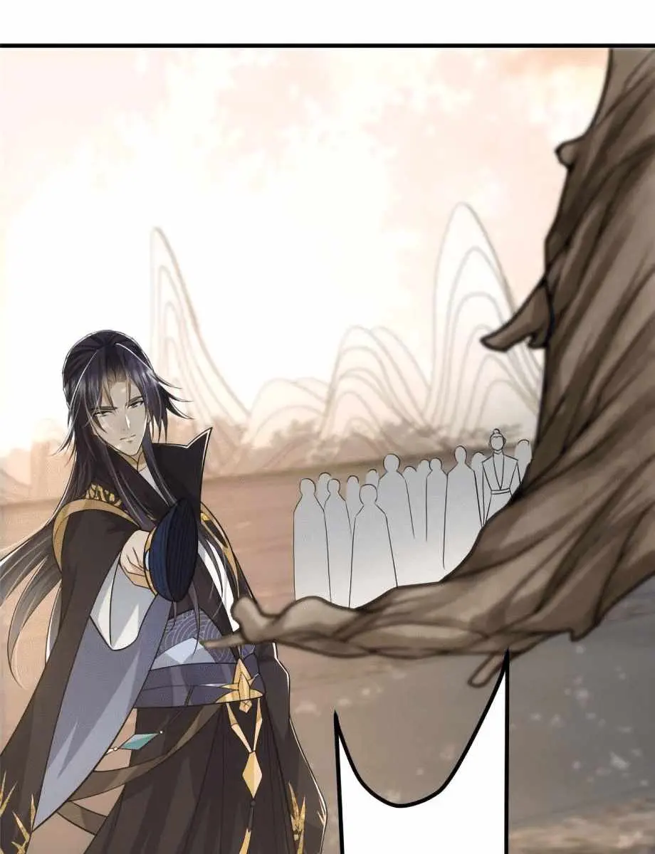 Keep a Low Profile, Sect Leader Chapter 97 Page 26