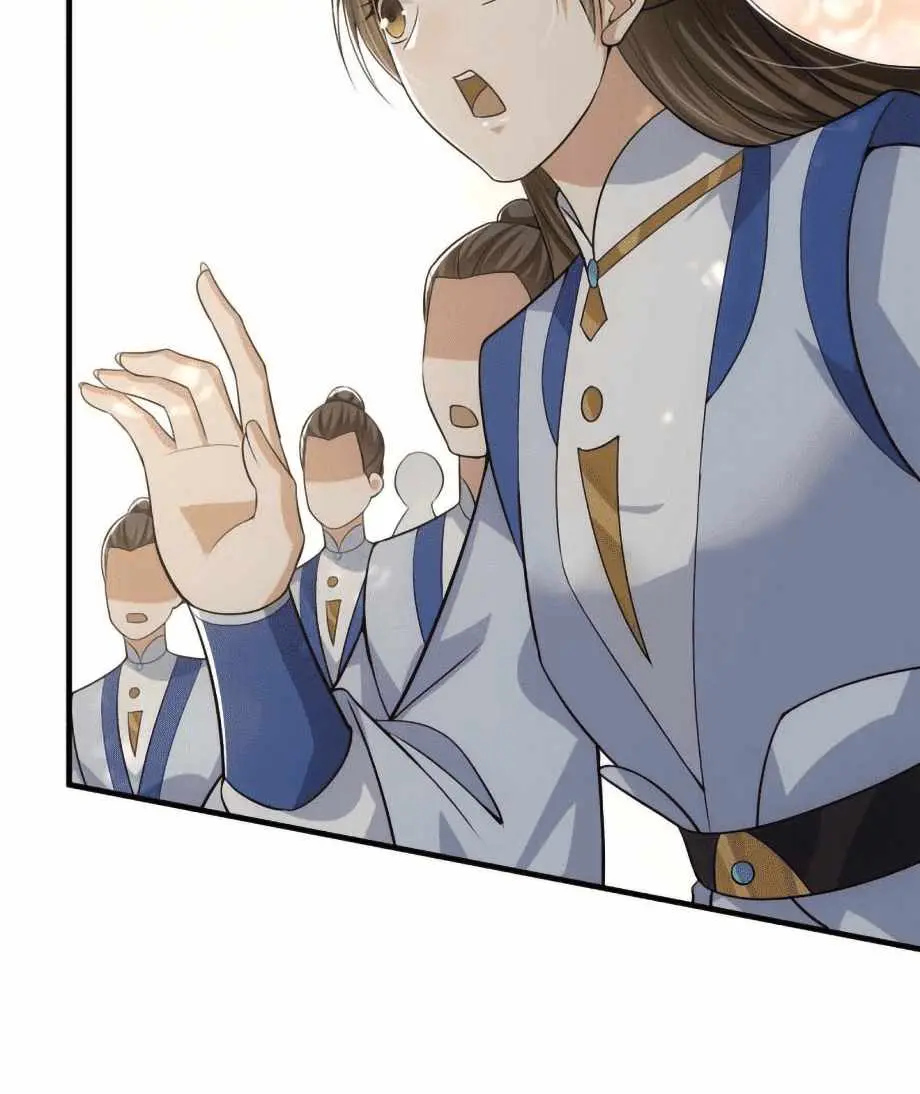 Keep a Low Profile, Sect Leader Chapter 97 Page 28