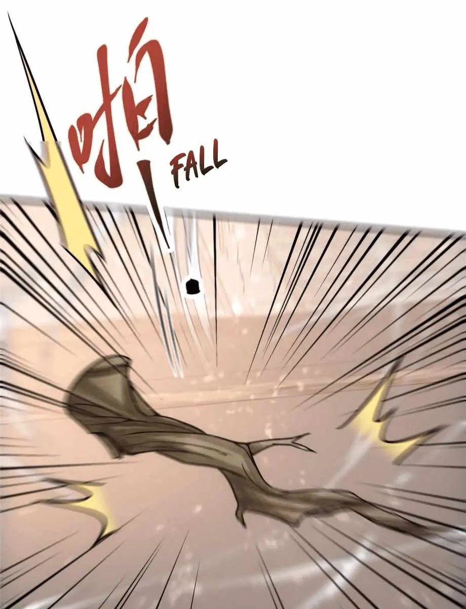 Keep a Low Profile, Sect Leader Chapter 97 Page 34