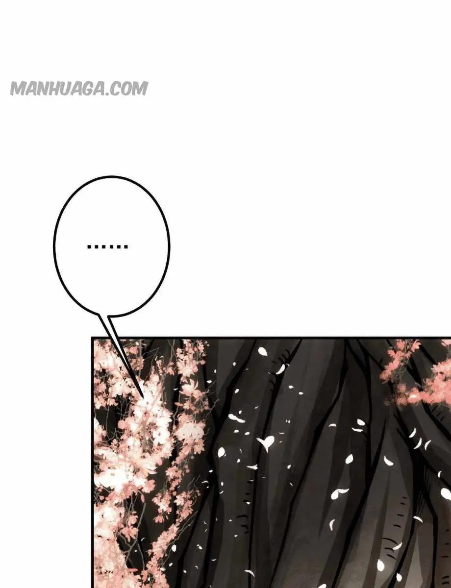 Keep a Low Profile, Sect Leader Chapter 97 Page 40