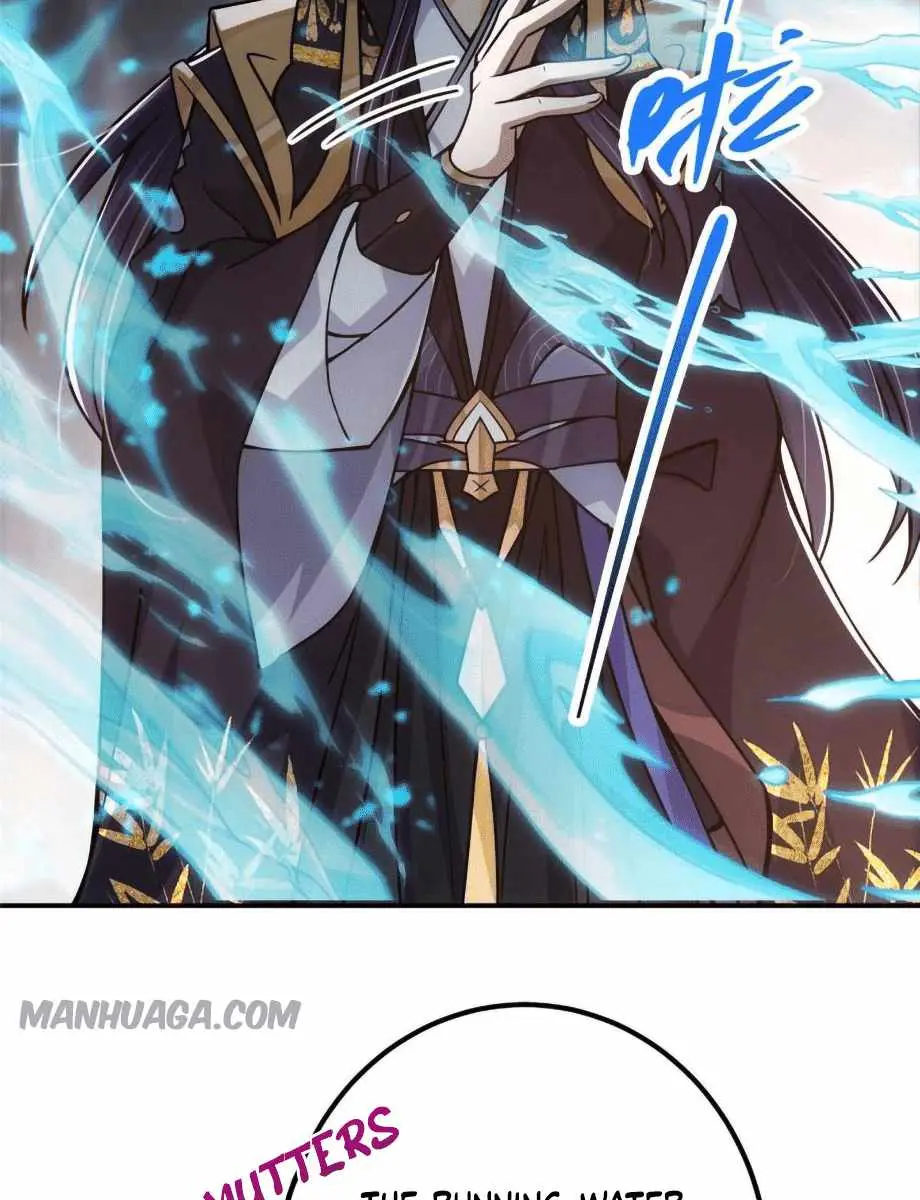 Keep a Low Profile, Sect Leader Chapter 97 Page 50
