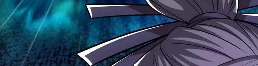 Keep a Low Profile, Sect Leader Chapter 105 Page 5